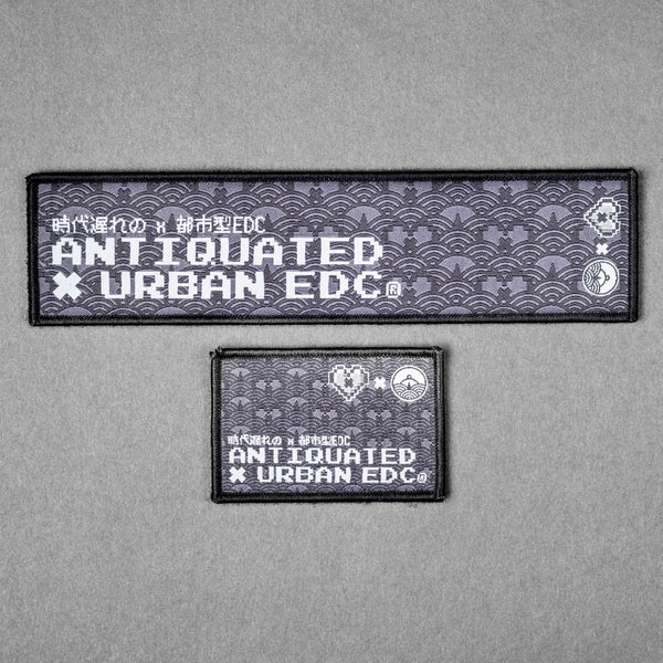 Antiquated x URBAN Silencer Set - Pixel Scale (Limited)