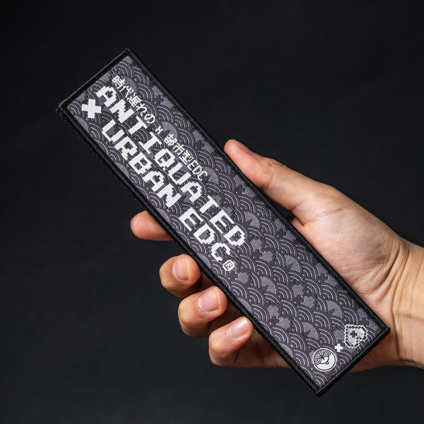 Antiquated x URBAN Silencer Set - Pixel Scale (Limited)